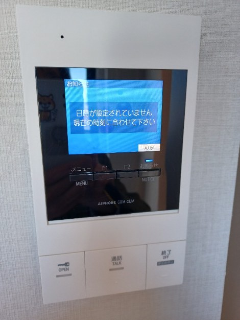 セキュリティ　別部屋参考写真