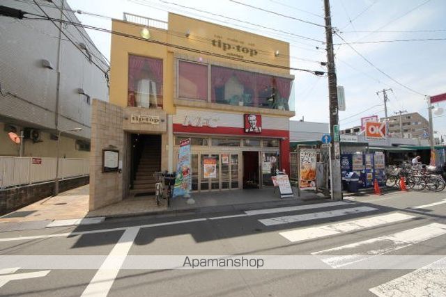 飲食店　ケンタッキー（飲食店）まで100m