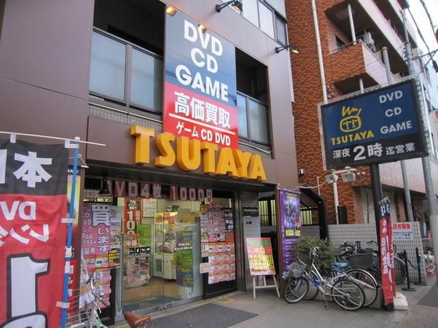 小学校　TSUTAYA西川口店（小学校）まで923m