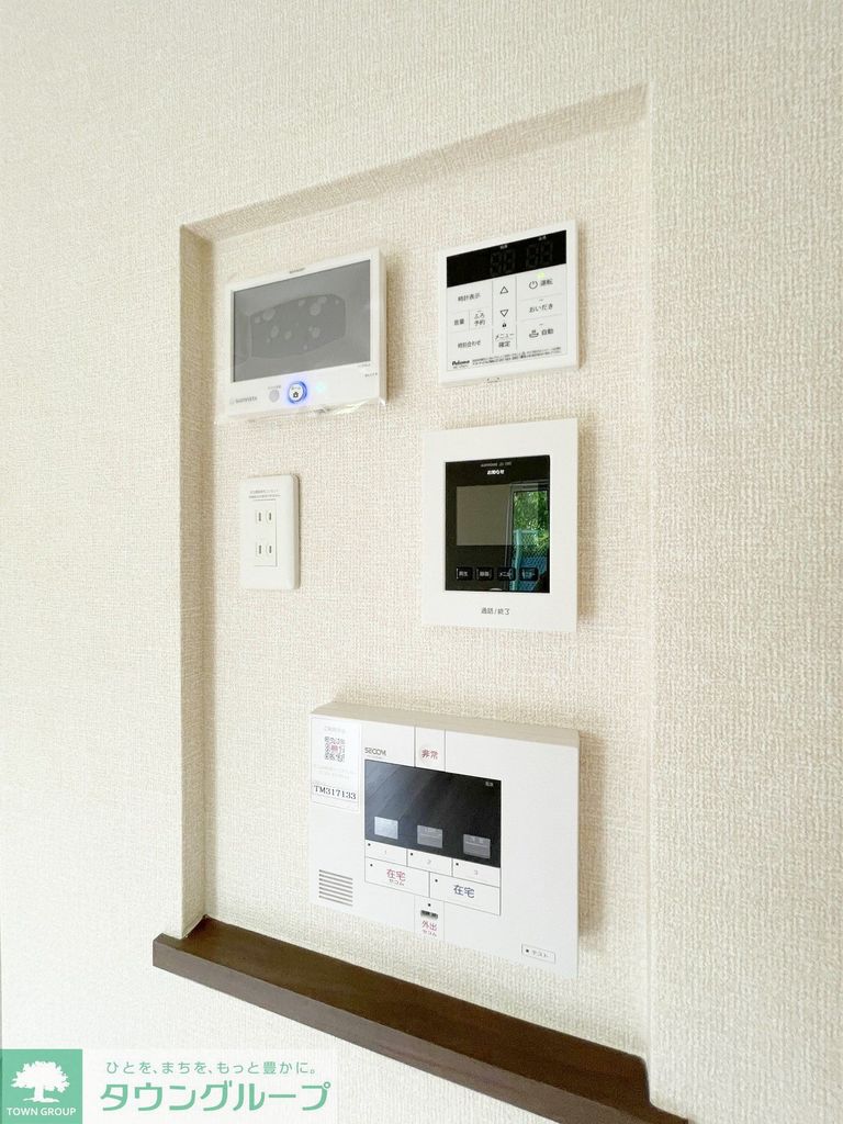その他設備　設備