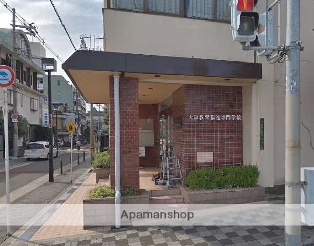 その他　大阪教育福祉専門学校（その他）まで191m