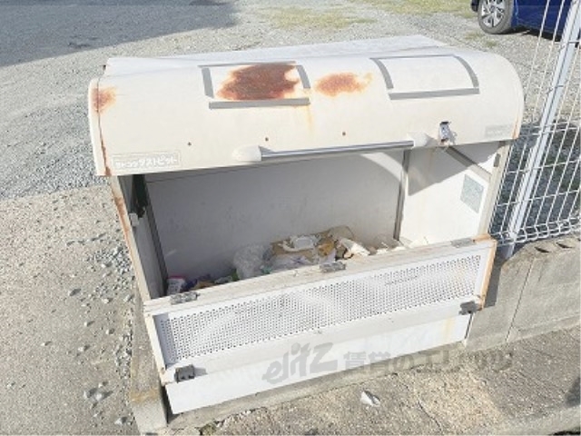 その他　ゴミ置き場