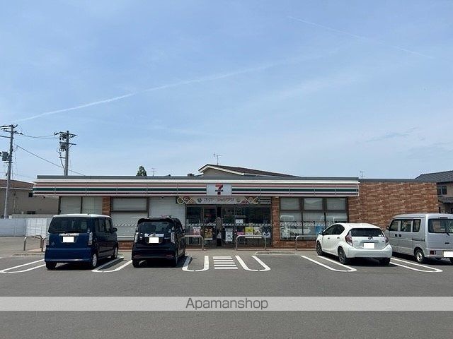 コンビニ　セブンイレブン亘理逢隈店（コンビニ）まで1100m