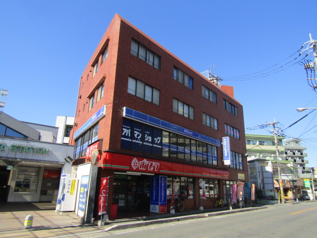 コンビニ　ポプラ（コンビニ）まで800m