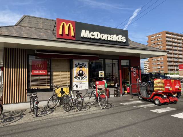 飲食店　マクドナルド桜ヶ丘店（飲食店）まで452m