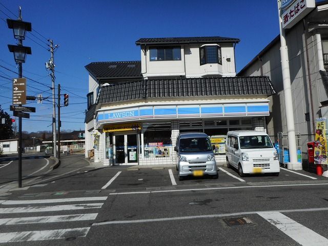 コンビニ　ローソン　浅間温泉店（コンビニ）まで650m