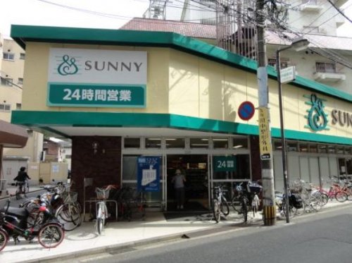 スーパー　サニー警固店（スーパー）まで328m