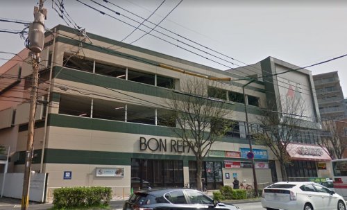 スーパー　ボンラパス（スーパー）まで458m