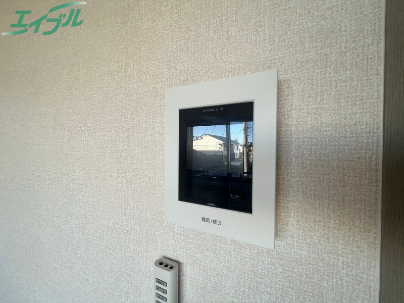 ウエストバンブーII B棟のその他写真