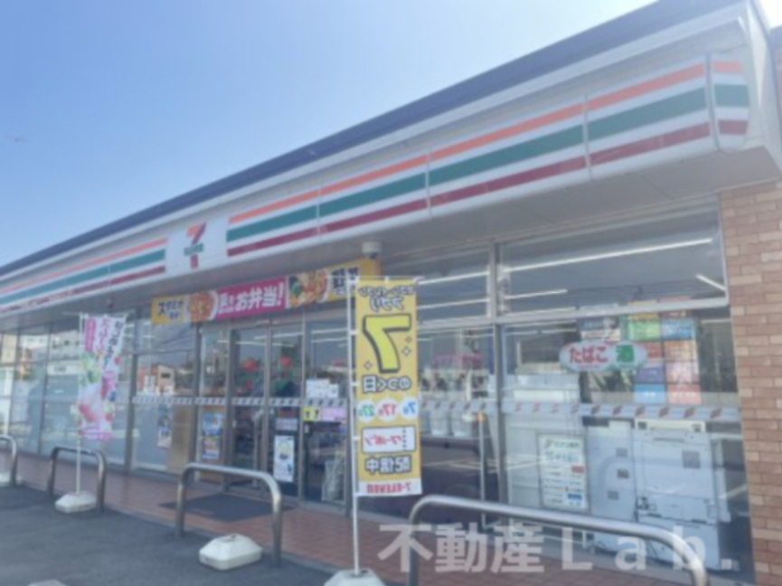 コンビニ　セブンイレブン宇土松山町店（コンビニ）まで1186m