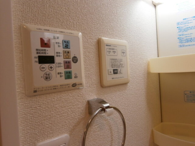 その他設備　浴室換気乾燥機パネル