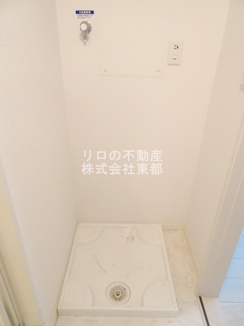 その他　水漏れの心配がない防水パン付きの洗濯機置き場です♪