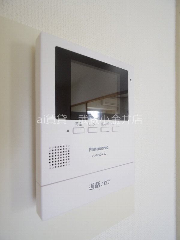 セキュリティ　※同仕様写真です