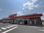 ドラックストア　ツルハドラッグ 西郷店（ドラッグストア）まで602m