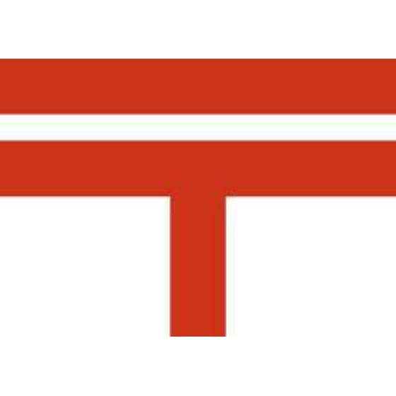 郵便局　福岡諸岡郵便局（郵便局）まで620m