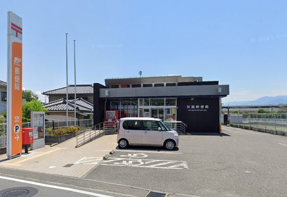 郵便局　双葉郵便局（郵便局）まで41m