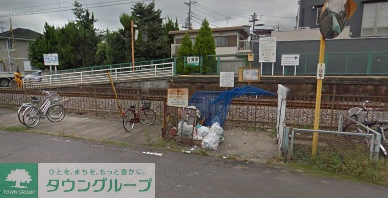 その他　片貝駅(上毛電鉄 上毛線)（その他）まで340m
