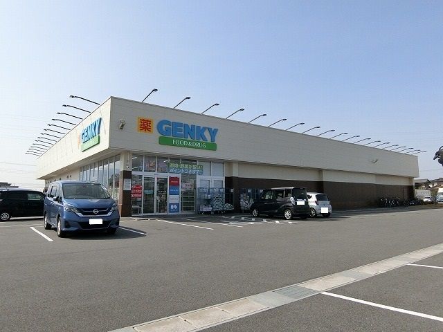 ドラックストア　ゲンキー 大垣インター南店（ドラッグストア）まで1400m
