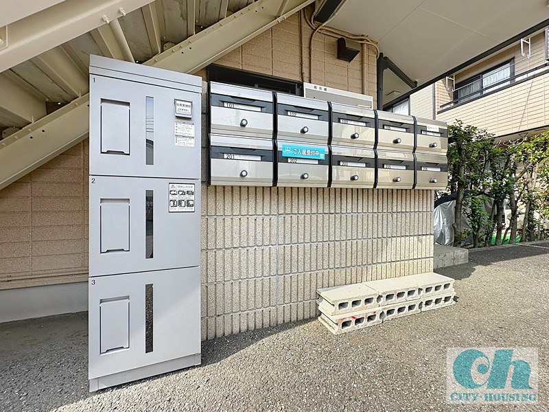 その他設備　宅配ボックス