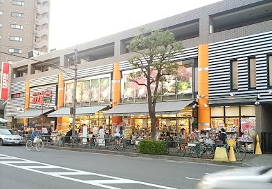 スーパー　オオゼキ池上店（スーパー）まで1164m