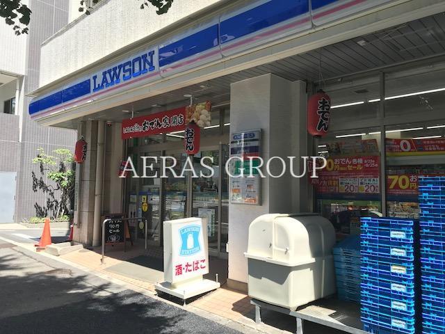 コンビニ　ローソン文京白山五丁目店（コンビニ）まで347m