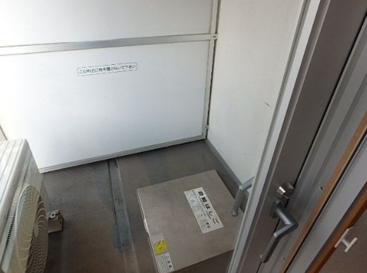 バルコニー　※別部屋の参考写真です。