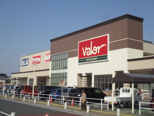 スーパー　バロー　市橋店（スーパー）まで757m