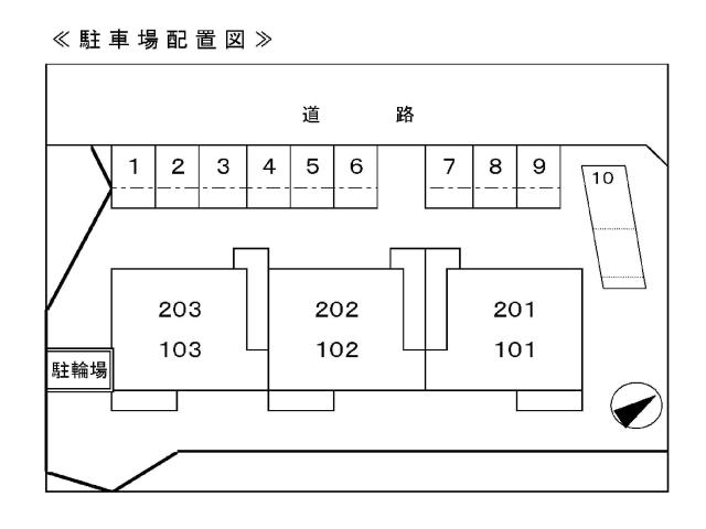 駐車場　駐車場