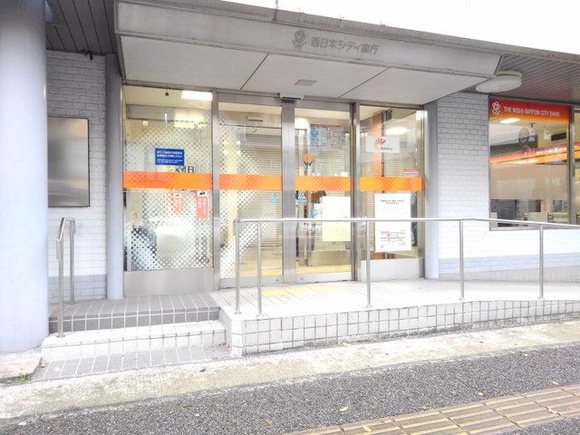 銀行　西日本シティ銀行大橋支店（銀行）まで400m