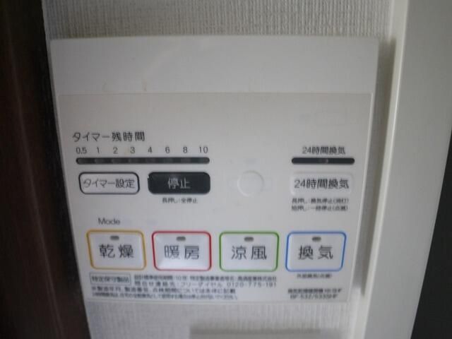 その他設備　■モニタ付インターホン