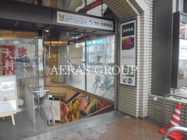 スーパー　スーパーマーケット ヤマザキ 市川店（スーパー）まで197m