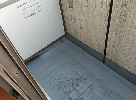 バルコニー　別部屋の写真を使用しております。