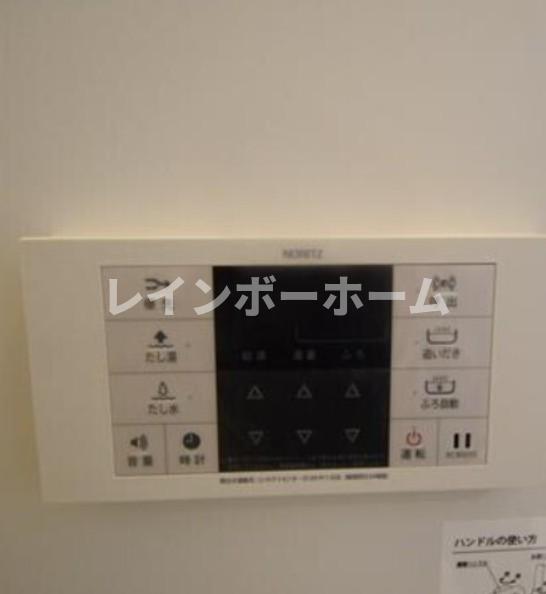 その他設備　※別部屋参考写真