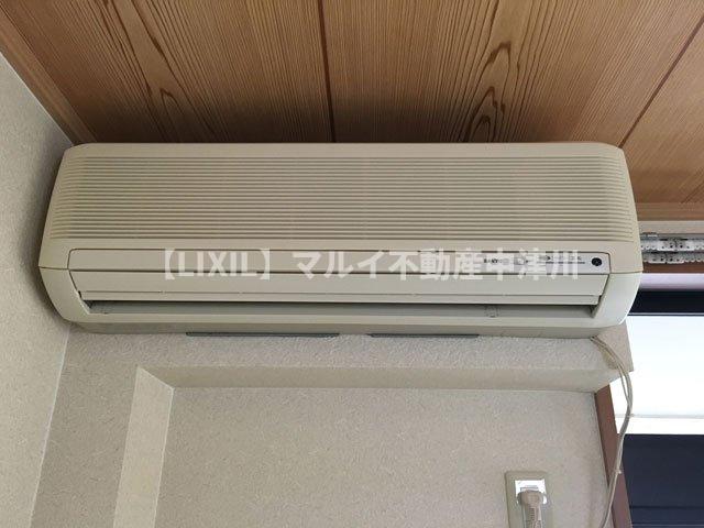 その他設備　エアコン