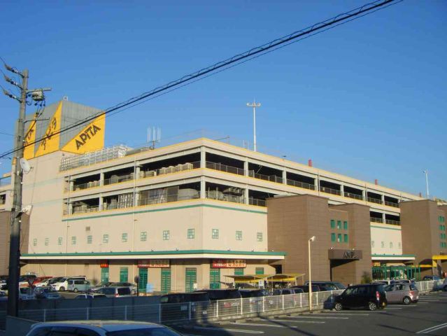 ショッピングセンター　アピタ岡崎北店（ショッピングセンター）まで2600m