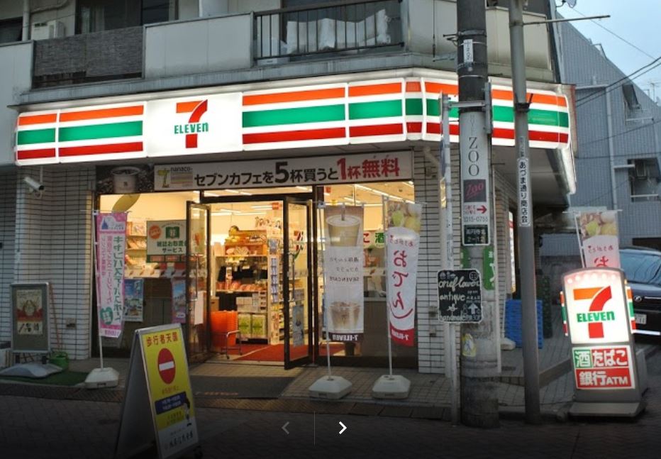 コンビニ　セブンイレブン高円寺北2丁目店（コンビニ）まで80m