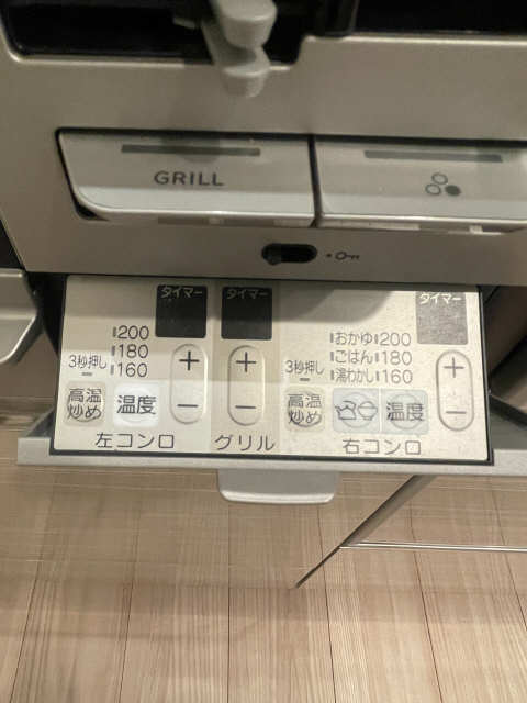 キッチン　ガスコンロは豊富なメニューに対応