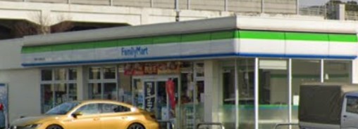 コンビニ　ファミリーマート 千葉みなと駅南口店（コンビニ）まで785m