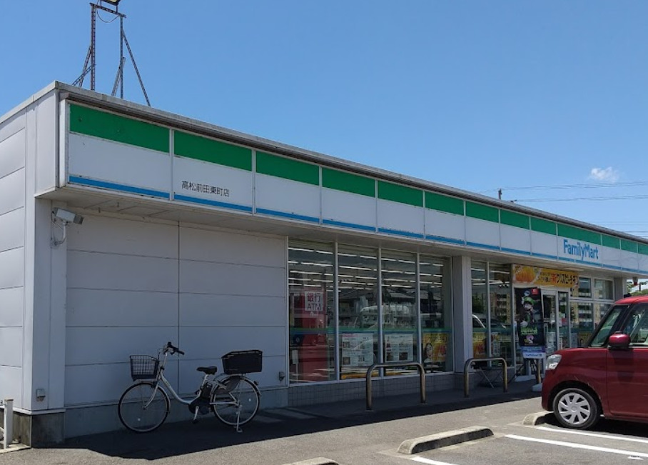 コンビニ　ファミリーマート 高松前田東町店（コンビニ）まで1191m