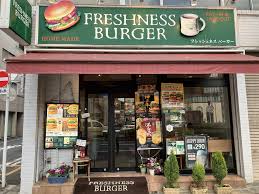 飲食店　フレッシュネスバーガー 神田須田町店（飲食店）まで978m