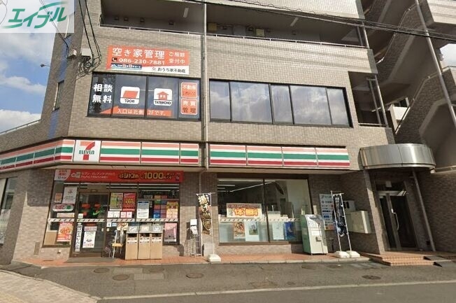 コンビニ　セブンイレブン岡山昭和町店（コンビニ）まで222m