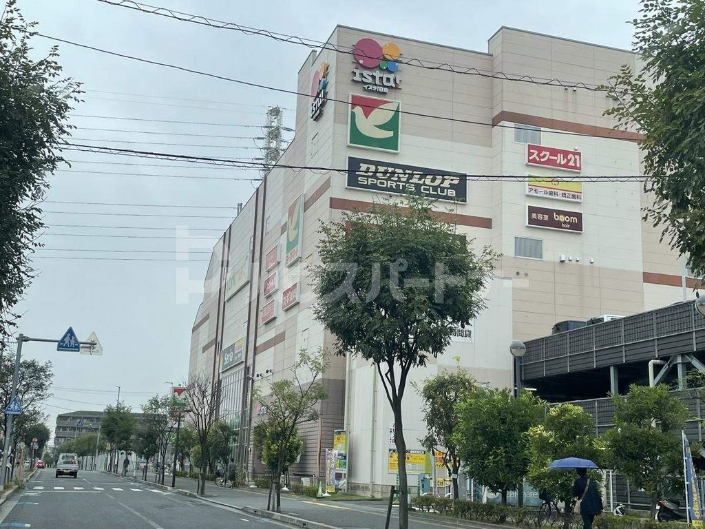 スーパー　ヨークマート日進店（スーパー）まで810m