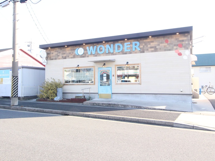 飲食店　カフェワンダー（飲食店）まで920m