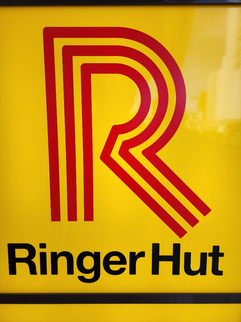 その他　リンガーハット 町田鶴川店（その他）まで521m