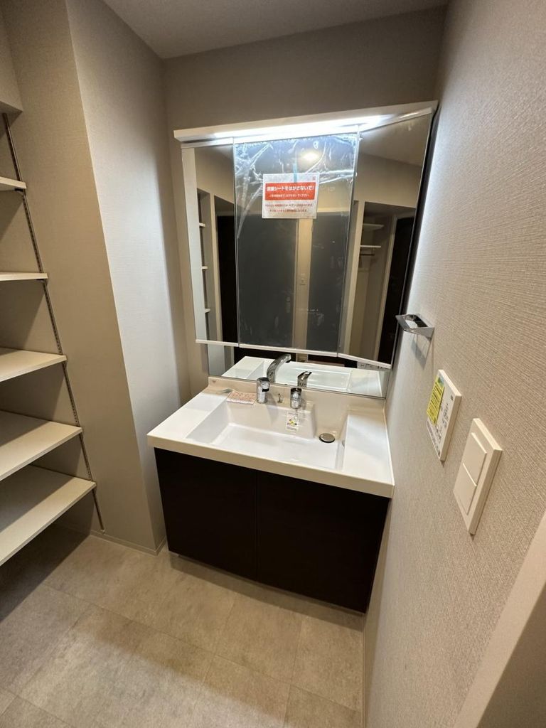 洗面設備　洗面