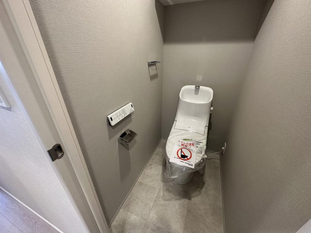 トイレ　トイレ