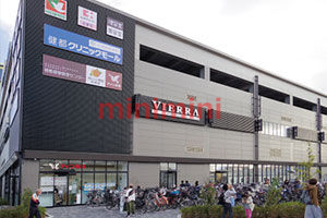 スーパー　フレンドマート健都店（スーパー）まで649m