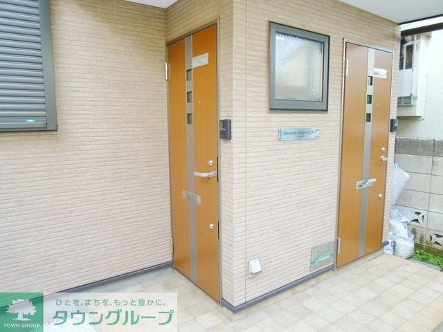 その他共有部分　部屋探しは株式会社　タウンハウジング　までお気軽にお問合せ…