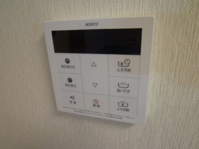 その他設備　お部屋探しは株式会社　タウンハウジング　までお気軽にお問合…