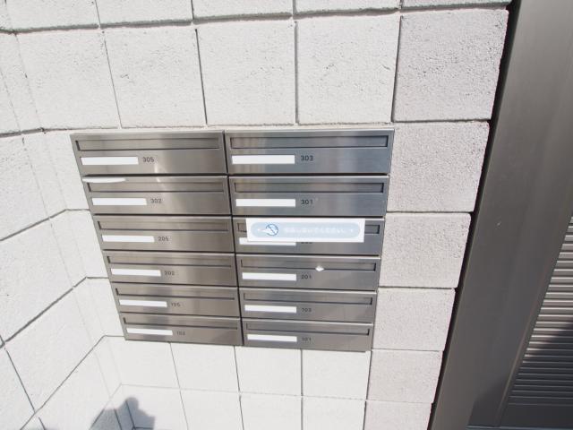 その他共有部分